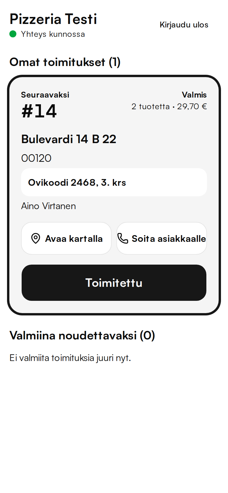 Kuljettajan näkymä